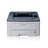 Samsung Mono Laser Printer ML-2851ND